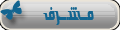Administrator Administrator