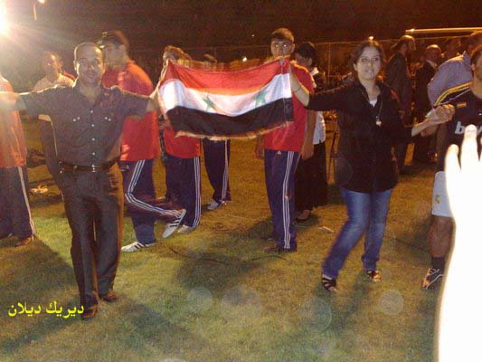 صورة