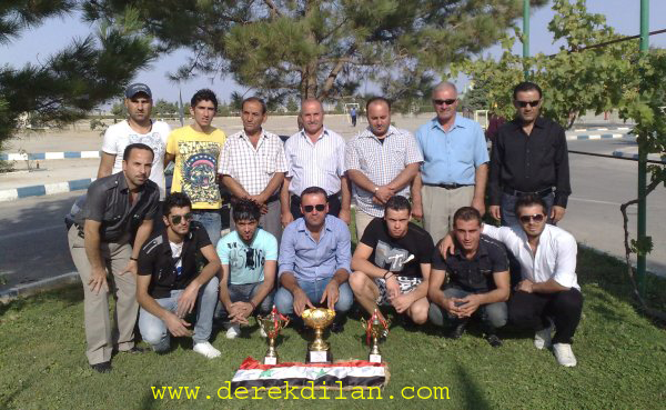 صورة