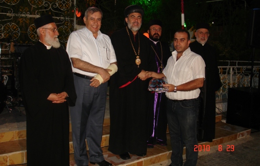 صورة