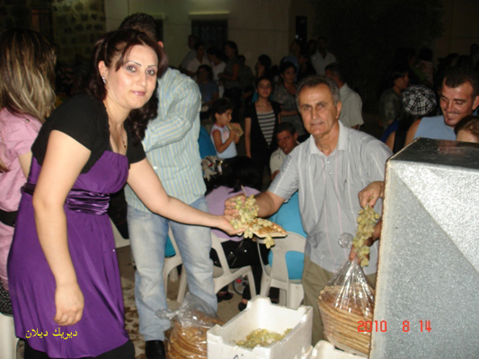 صورة
