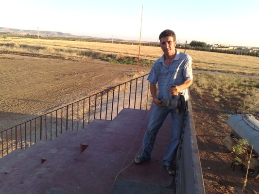 صورة
