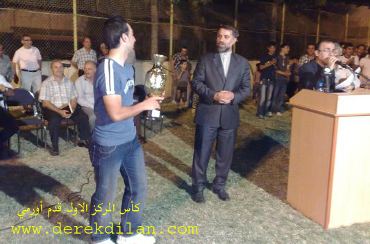 صورة
