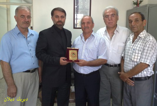 صورة