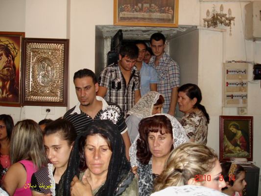 صورة