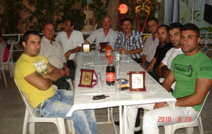 صورة