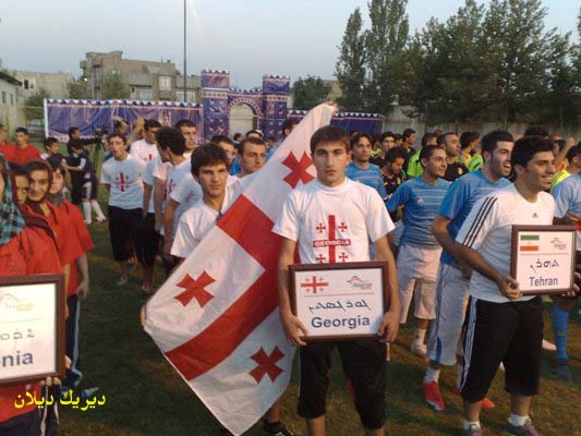 صورة