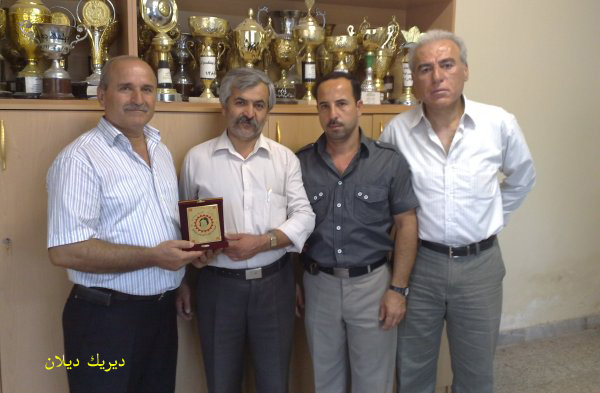 صورة