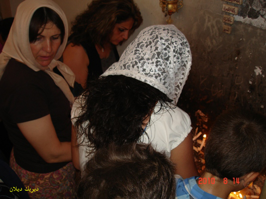 صورة