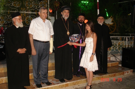 صورة