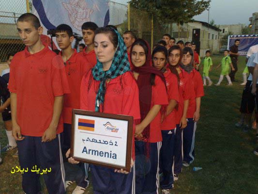 صورة