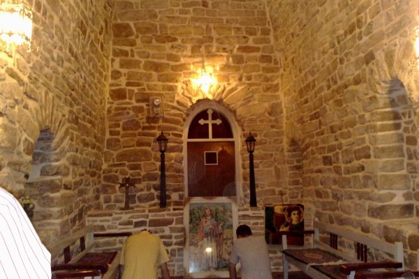 صورة