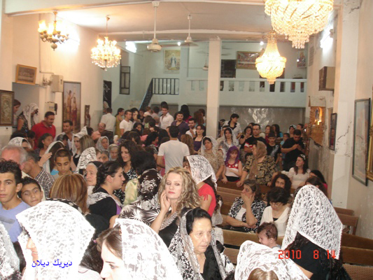 صورة