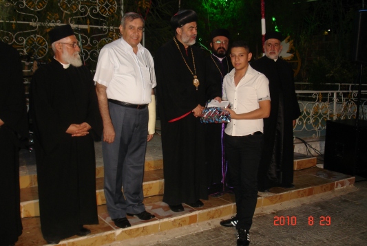 صورة