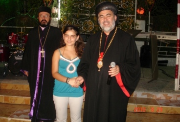 صورة