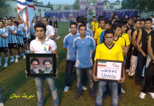 صورة