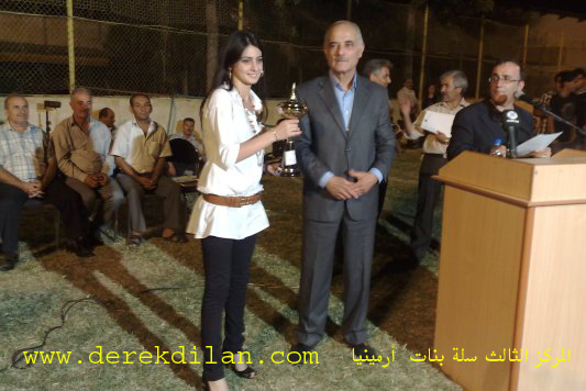 صورة