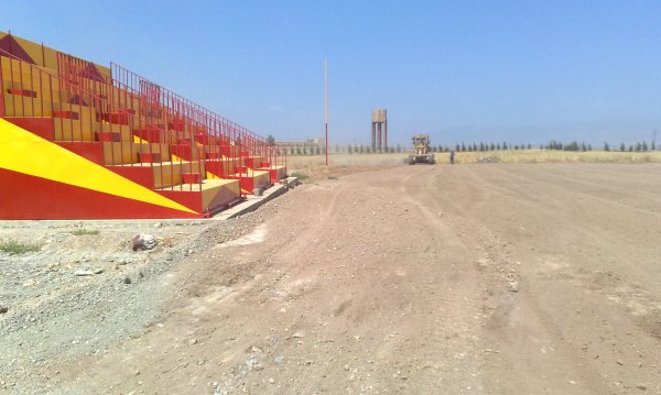 صورة