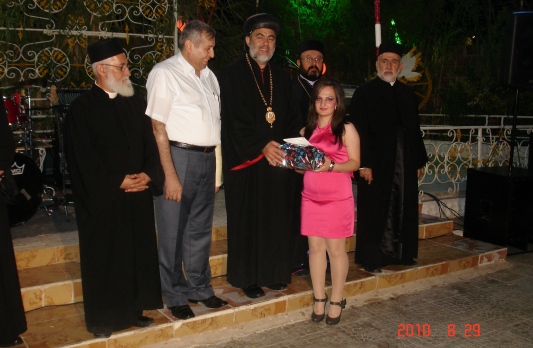 صورة