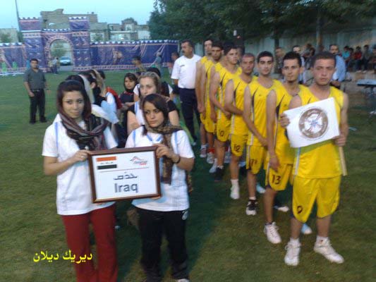 صورة