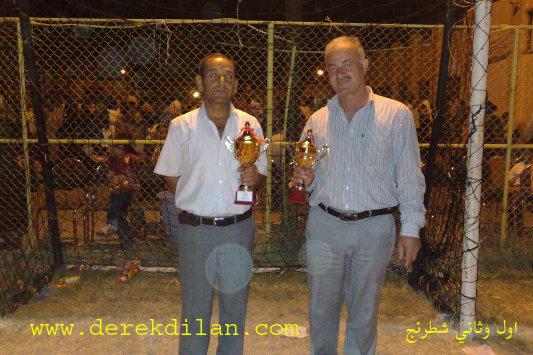 صورة