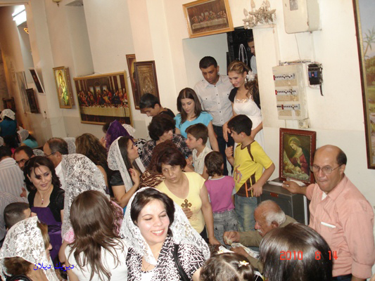 صورة