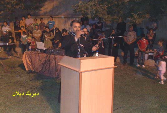 صورة