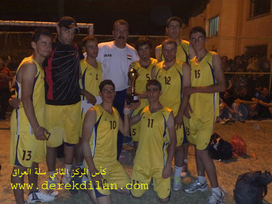 صورة