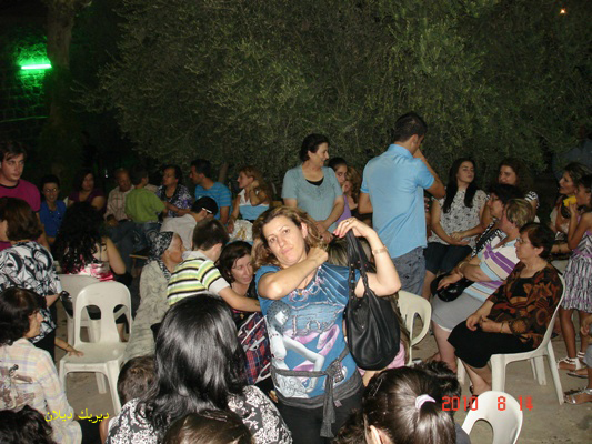 صورة