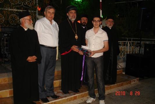 صورة