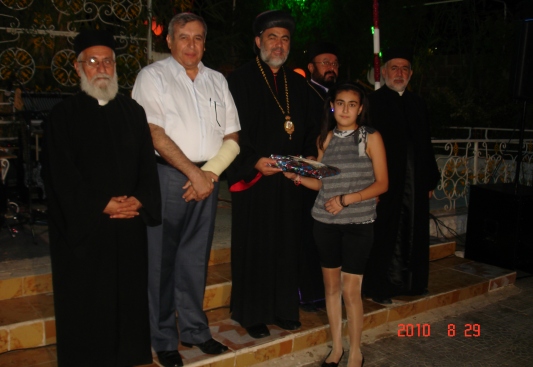 صورة