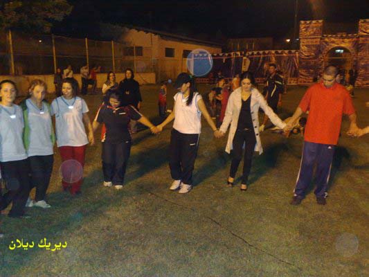 صورة