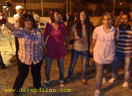 صورة