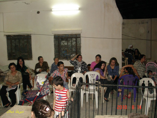 صورة