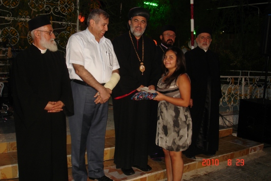 صورة