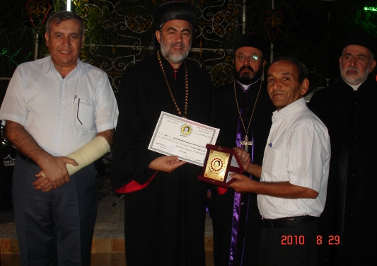 صورة