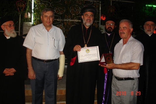 صورة