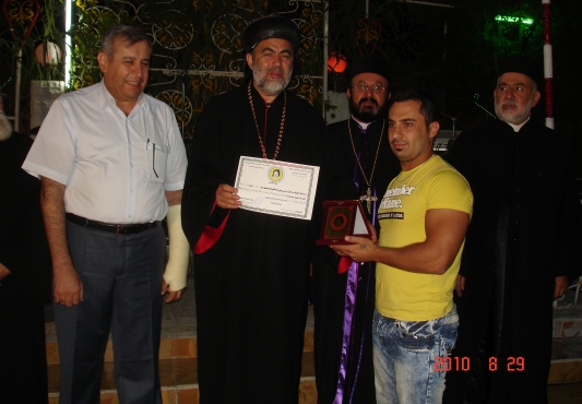 صورة