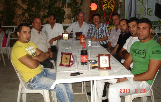 صورة