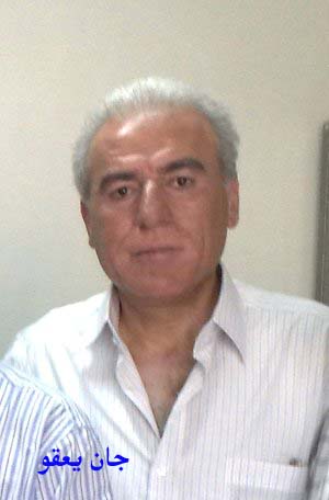 صورة
