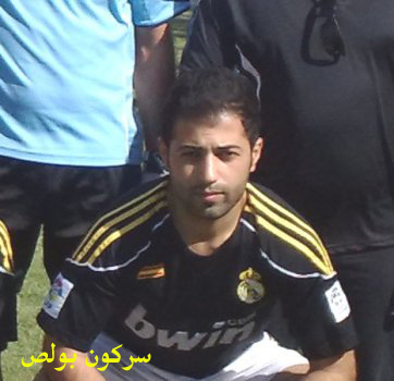 صورة