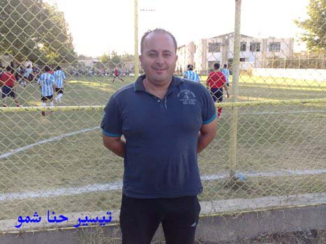 صورة