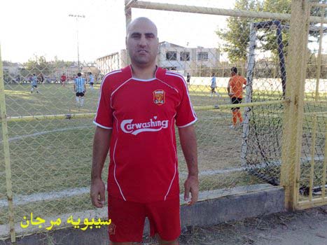 صورة