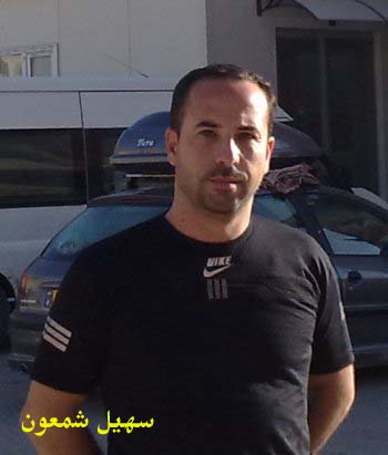صورة