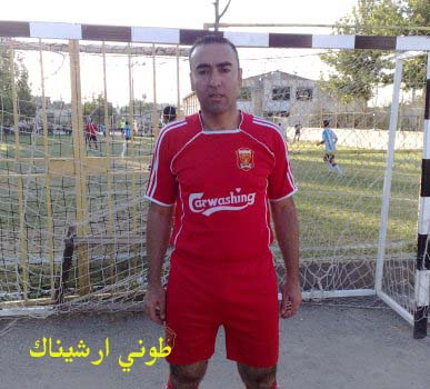 صورة