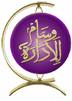 المدير العام المدير العام