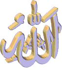 ISLAM & IPTEK
