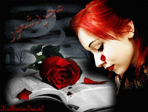 ::+: منتديات حزن :+::