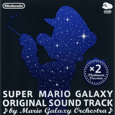 Free Various Artists - Super Mario Galaxy 2 Original Sound Track