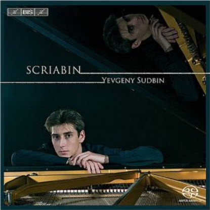 Free Yevgeny Sudbin plays Scriabin - Sonate Fantaisie (2007)